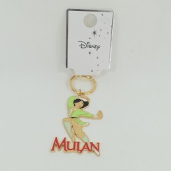 Mulan DISNEY PRIMARK green gold metal key door 10 cm