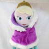 Plush doll Elsa DISNEY STORE The Frozen Snow Queen Crowning 53 cm