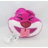 Mini reversible plush cat Cheshire DISNEY STORE Alice in Wonderland emotion mood