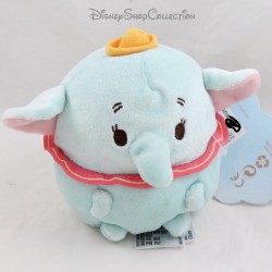 Plush Ufufy elephant DISNEY Dumbo