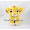 Plush lion Simba DISNEYPARKS The Lion King Disney big head 21 cm