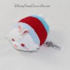 Tsum Tsum Alice in Wonderland DISNEY STORE white rabbit mini plush